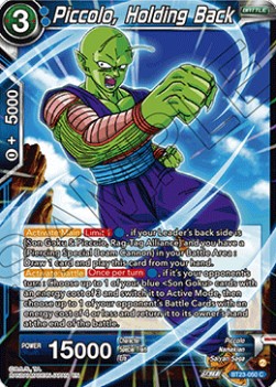 Piccolo, Holding Back - Perfect Combination