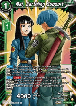 Mai, Earthling Support - Perfect Combination