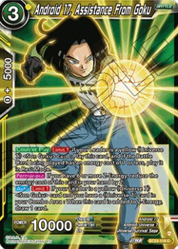 Android 17, Assistance From Goku - Perfect Combination