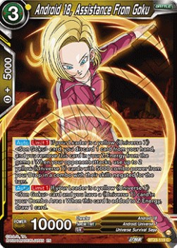 Android 18, Assistance From Goku - Perfect Combination