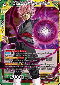 SS Rose Goku Black, Saiyan Manipulation - Perfect Combination