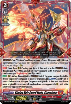 Blazing Holy Sword Equip, Stravairina [D-Format] (V.1 - Triple Rare) - Flight of Chakrabarthi