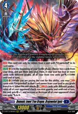 Demonic Jewel True Dragon, Drajeweled Ignis [D-Format] (V.1 - Triple Rare) - Flight of Chakrabarthi