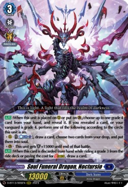 Soul Funeral Dragon, Noctursio [D-Format] (V.1 - Triple Rare) - Flight of Chakrabarthi