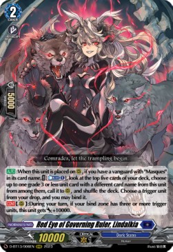 Red Eye of Governing Ruler, Lindalkia [D-Format] (V.1 - Triple Rare) - Flight of Chakrabarthi
