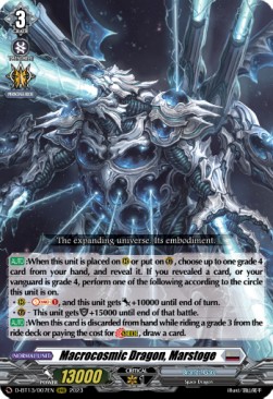 Macrocosmic Dragon, Marstoge [D-Format] (V.1 - Triple Rare) - Flight of Chakrabarthi