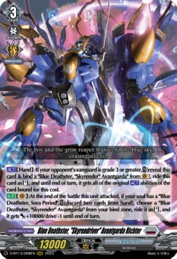 Blue Deathster, "Skyrendriver" Avantgarda Richter [D-Format] (V.1 - Triple Rare) - Flight of Chakrabarthi
