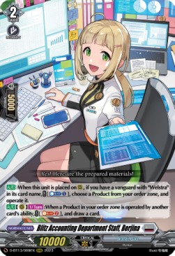 Blitz Accounting Department Staff, Berjina [D-Format] (V.1 - Triple Rare) - Flight of Chakrabarthi