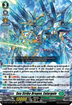 Sea Strike Dragon, Enlargulv [D-Format] (V.1 - Triple Rare) - Flight of Chakrabarthi