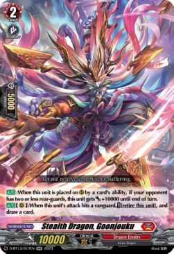 Stealth Dragon, Goonjouku [D-Format] (V.1 - Double Rare) - Flight of Chakrabarthi