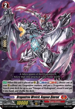 Dragontree Wretch, Ragoon Qimrud [D-Format] (V.1 - Double Rare) - Flight of Chakrabarthi