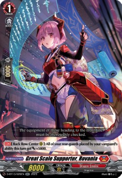 Great Scale Supporter, Rovania [D-Format] (V.1 - Double Rare) - Flight of Chakrabarthi
