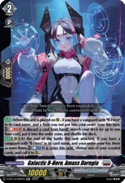 Galactic B-Hero, Amass Darngia [D-Format] (V.1 - Double Rare) - Flight of Chakrabarthi