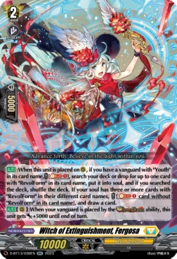 Witch of Extinguishment, Fergosa [D-Format] (V.1 - Double Rare) - Flight of Chakrabarthi