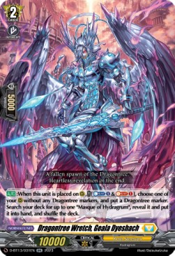 Dragontree Wretch, Geala Dyeshach [D-Format] (V.1 - Double Rare) - Flight of Chakrabarthi