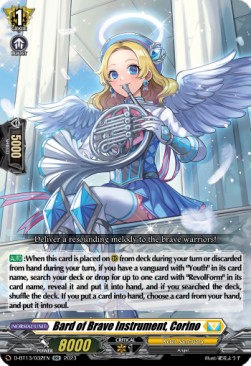 Bard of Brave Instrument, Corino [D-Format] (V.1 - Double Rare) - Flight of Chakrabarthi