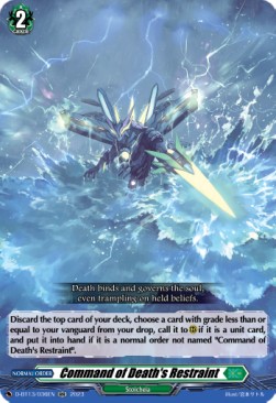 Command of Death's Restraint [D-Format] (V.1 - Double Rare) - Flight of Chakrabarthi