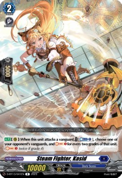 Steam Fighter, Kasid [D-Format] (V.1 - Rare) - Flight of Chakrabarthi