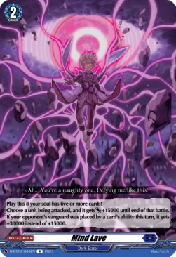 Mind Lave [D-Format] (V.1 - Rare) - Flight of Chakrabarthi