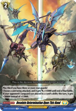 Resolute Determination Upon This Hand [D-Format] (V.1 - Rare) - Flight of Chakrabarthi