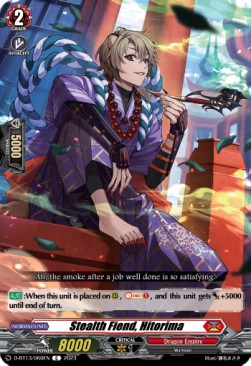 Stealth Fiend, Hitorima [D-Format] - Flight of Chakrabarthi