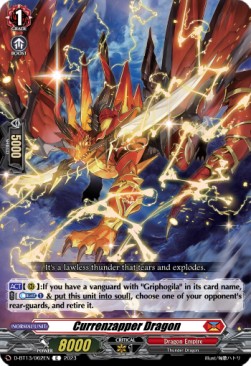 Currenzapper Dragon [D-Format] - Flight of Chakrabarthi