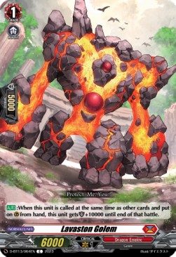 Lavaston Golem [D-Format] - Flight of Chakrabarthi