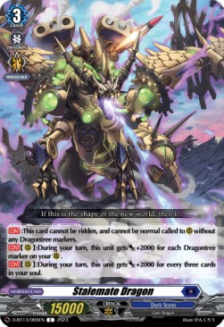 Stalemate Dragon [D-Format] - Flight of Chakrabarthi