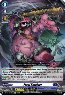 Feral Retainer [D-Format] - Flight of Chakrabarthi