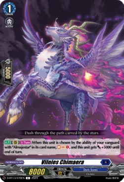 Vilnies Chimaera [D-Format] - Flight of Chakrabarthi