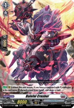 Baleful Crusher [D-Format] - Flight of Chakrabarthi