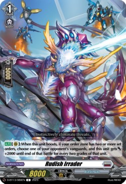 Rudish Irrader [D-Format] - Flight of Chakrabarthi