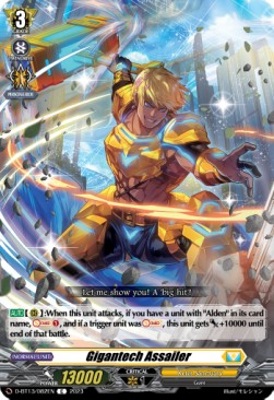 Gigantech Assailer [D-Format] - Flight of Chakrabarthi