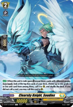 Clearsky Knight, Soudios [D-Format] - Flight of Chakrabarthi