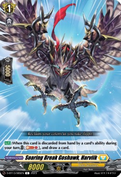 Soaring Break Goshawk, Harviik [D-Format] - Flight of Chakrabarthi