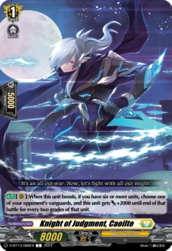 Knight of Judgment, Caoilte [D-Format] - Flight of Chakrabarthi
