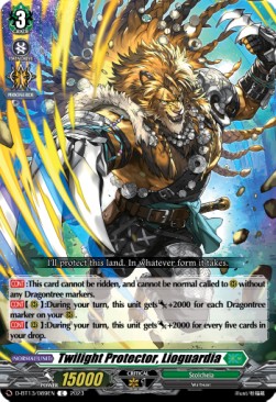 Twilight Protector, Lioguardia [D-Format] - Flight of Chakrabarthi