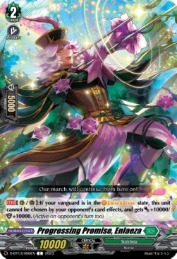 Progressing Promise, Enlaeza [D-Format] - Flight of Chakrabarthi
