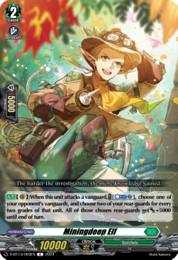 Miningdeep Elf [D-Format] - Flight of Chakrabarthi