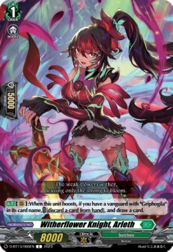 Witherflower Knight, Arleth [D-Format] - Flight of Chakrabarthi