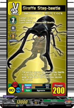 Giraffe Stag-beetle [D-Format] - Flight of Chakrabarthi