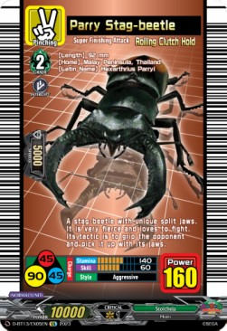 Parry Stag-beetle [D-Format] - Flight of Chakrabarthi