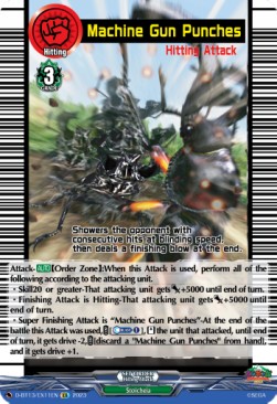 Machine Gun Punches [D-Format] - Flight of Chakrabarthi
