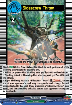 Sidescrew Throw [D-Format] - Flight of Chakrabarthi
