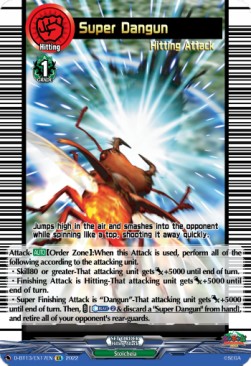 Super Dangun [D-Format] - Flight of Chakrabarthi