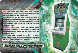 Mushiking: King of the Beetles Machine [D-Format] - Flight of Chakrabarthi