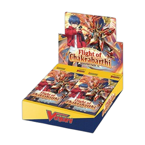 Flight of Chakrabarthi Display - Flight of Chakrabarthi