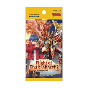 Flight of Chakrabarthi Booster - Flight of Chakrabarthi