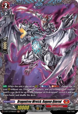 Dragontree Wretch, Ragoon Qimrud [D-Format] (V.2 - Frame Rare) - Flight of Chakrabarthi