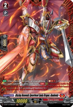 Blazing Heavenly Spearhead Equip Dragon, Nandeeka [D-Format] (V.2 - Frame Rare) - Flight of Chakrabarthi